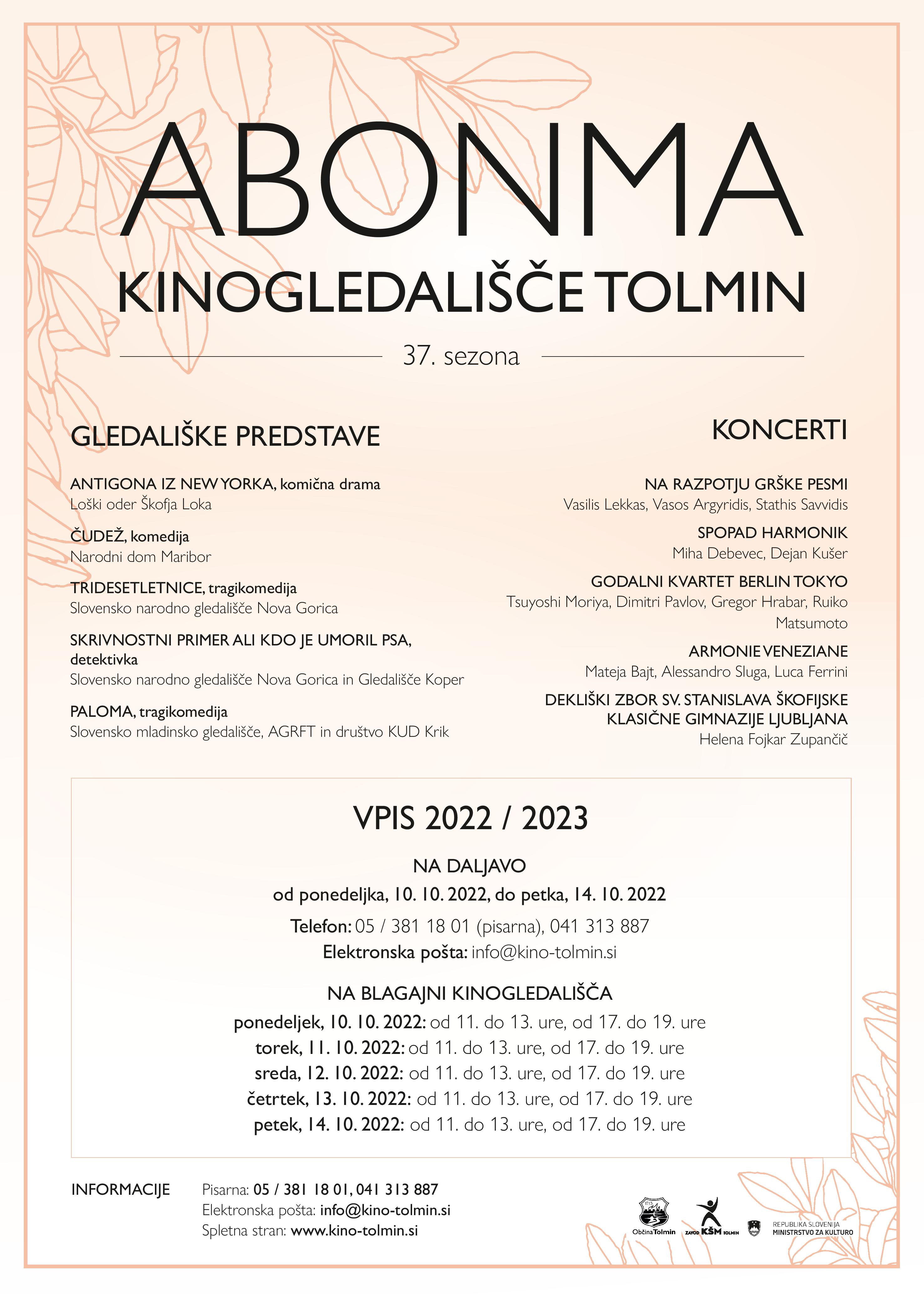 Abonma 37. sezona plakat page 001