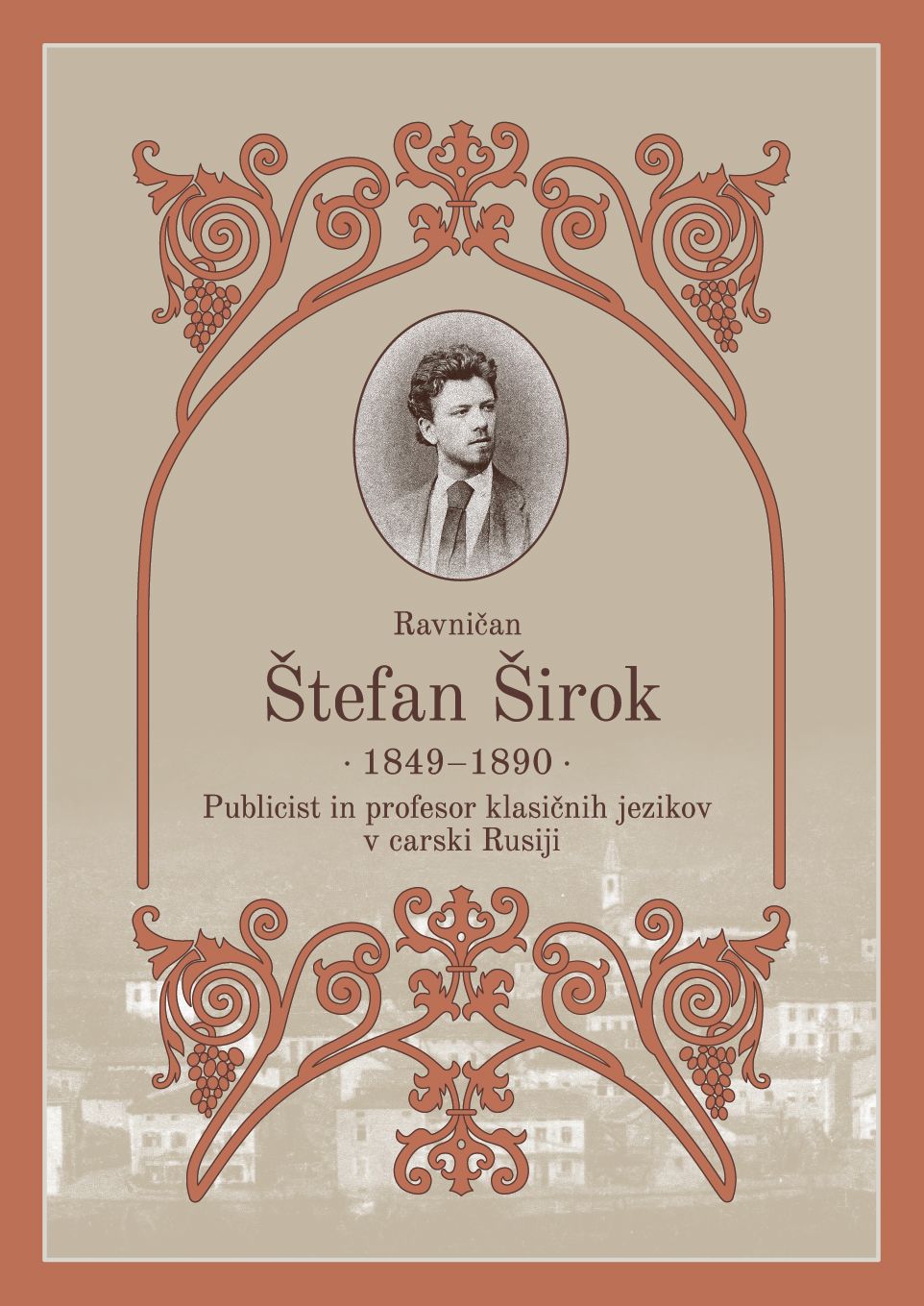 Stefan Sirok naslovnica